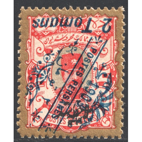 2Tu Saatdjian Issue with inverted overprint