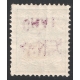 1ch Inland with Inverted Overprint Cert. IPSC 