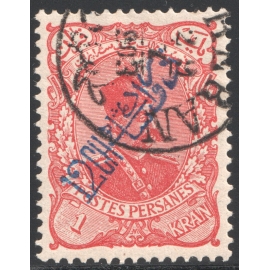 تغییر قیمت ۱۲ شاهی سورشارژ وارو روی یک قران