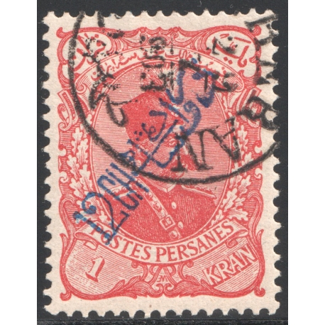 12ch Inverted Surcharge in blue on 1 Kran CTO