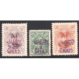 1906 Tabriz Provisional Issue Signed by Mr. Sadri