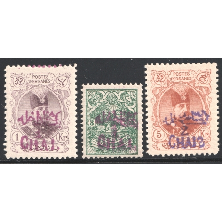 1906 Tabriz Provisional Issue Signed by Mr. Sadri