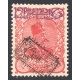 1902 Provisior 1Kr Oblique Type B Cert. Sadri UNIQUE