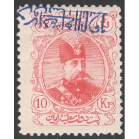 Inverted 12ch on 10Kr Surcharge Issue 