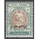 1918 2Kran with 1337 Overprint Certificate By IPSC