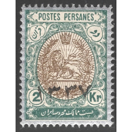 1918 2Kran with 1337 Overprint Certificate By IPSC