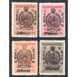 1906 Tabriz Provisional Issue Signed by Mr. Sadri