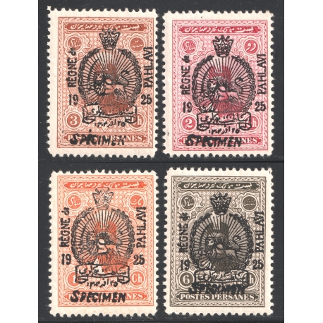 1906 Tabriz Provisional Issue Signed by Mr. Sadri