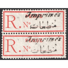 1927 First Airmail Issue MNH Certificate by IPSC