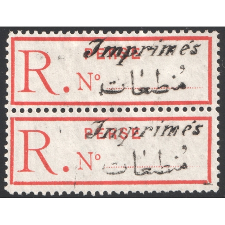 1927 First Airmail Issue MNH Certificate by IPSC