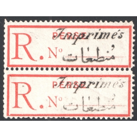 1909 Printed Matters Postal Taxe Issue