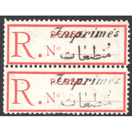 1909 Printed Matters Postal Taxe Issue