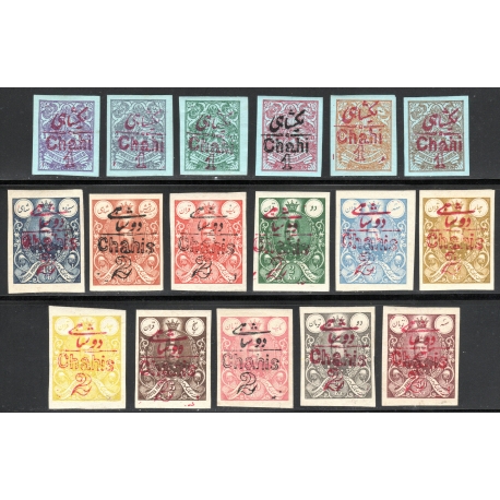 1909 Printed Matters Postal Tax Issue