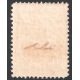 Kermanshah Provisional Issue 24ch Certificate by Sadri