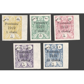 1919 - Zinc Plate Provisional Issue Imperforated