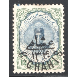 1906 Tabriz Provisional Issue Signed by Mr. Sadri