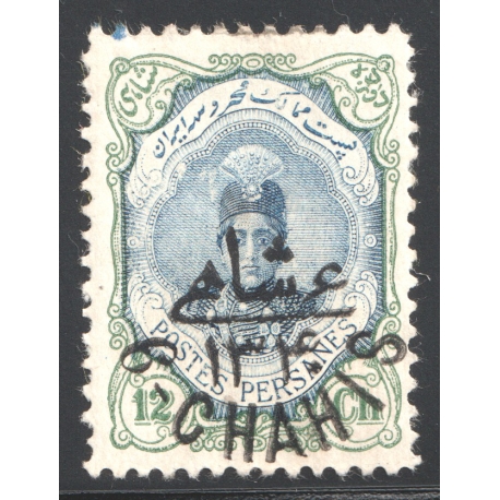 1906 Tabriz Provisional Issue Signed by Mr. Sadri