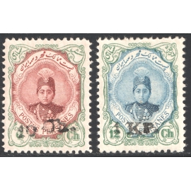 1922 February Benaders (Ports) issue IPSC Certificate