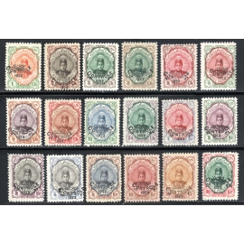 1922 Controle Issue Certificate by IPSC