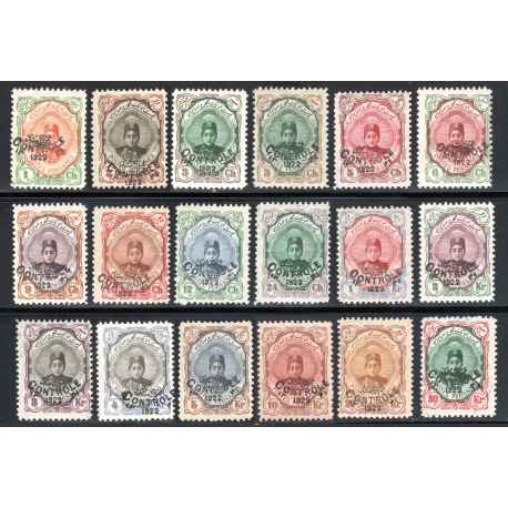 1922 Controle Issue Certificate by IPSC