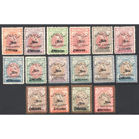 Reza Shah Pahlavi First Airmail Specimen Issue
