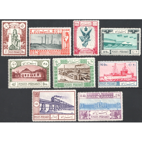 10th Anniversary Issue Of Reza Shah