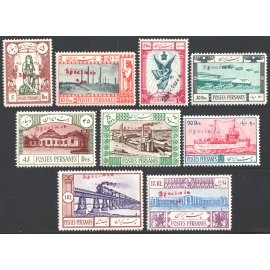 10th Anniversary Specimen Issue Of Reza Shah