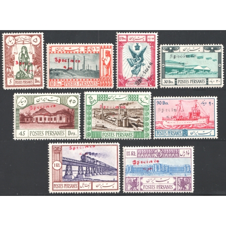 10th Anniversary Specimen Issue Of Reza Shah