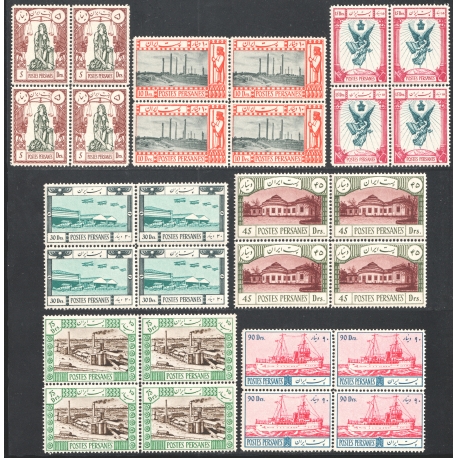 10th Anniversary Of Reza Shah Block of Four