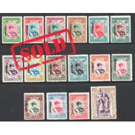 1929 Coronation Specimen Issue