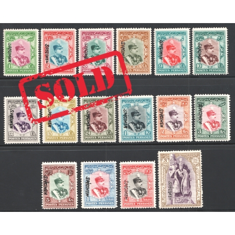 1929 Coronation Specimen Issue