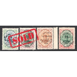 1922 Re valued Control Issue Certificate by IPSC 