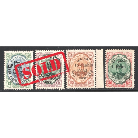 1922 Re valued Control Issue Certificate by IPSC 