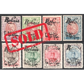 Ahmad Shah Qajar Relais Issues Certificate IPSC