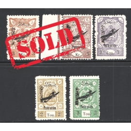 1928 Airmail Specimen Issue