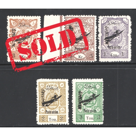 1928 Airmail Specimen Issue