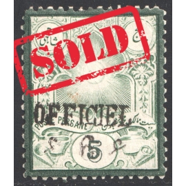 3ch OFFICIEL Handstamp Yost Veriety