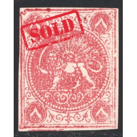 هشت شاهی باقری واریته کاغذ خطدار عمودی