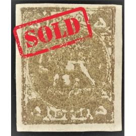 5 Kran Gold - Brown bronze, Mint Condition