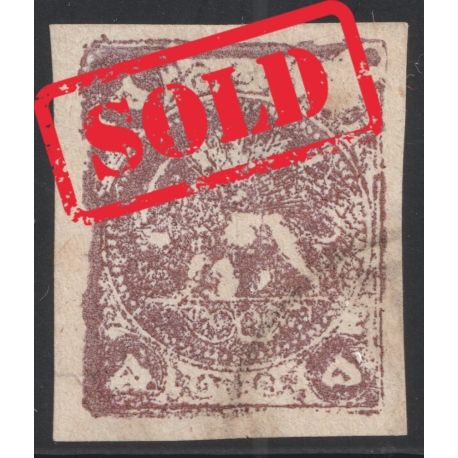 1878 Five Kran Dull Purple Bronze Type A