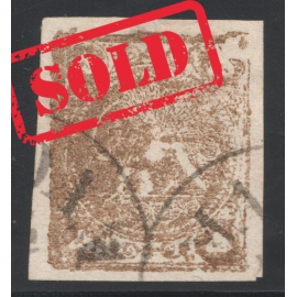 1878 Five Kran Gold Bronze Type A