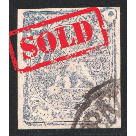 واریته رنگی ۵ قران به رنگ آبی مات