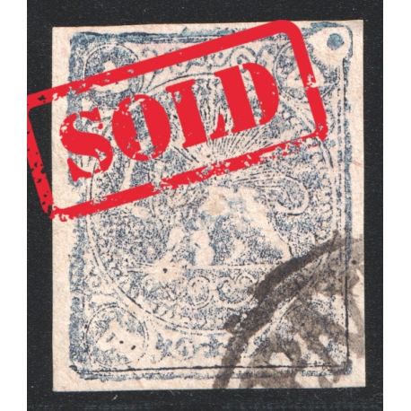 1878 Five Kran Dull Blue Shade