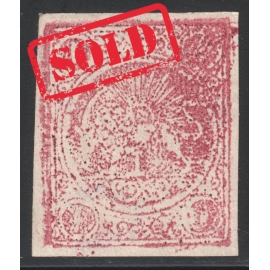 یک قرانی قرمز کاغذ سفید Type B