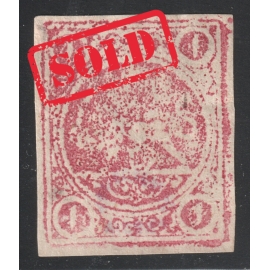 One Kran Carmine, White Paper Type A