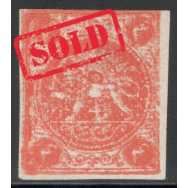 چهار شاهی کاغذ نازک با حاشیه باریک