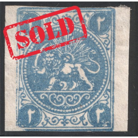 1875 2 Chahi Blue Type B Certificate By IPSC