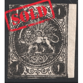 1875 1 Chahi Black Type B Certificate By IPSC