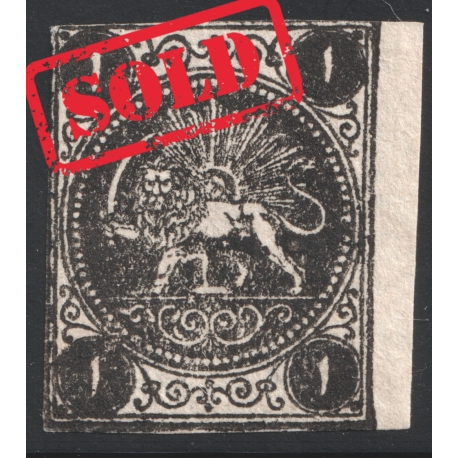 1875 1 Chahi Black Type B Certificate By IPSC