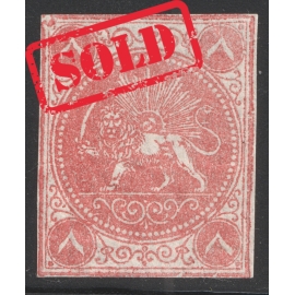 1870 4ch Bagheri Meshed Paper Certificate By IPSC